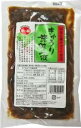 きゅうり諸味漬(有機きゅうり)100g【海の精】