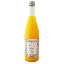 みかん伊予柑ジュース(720ml)【大王商会】
