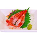 【冷凍】【日岡商事直送】日本海甘えび(刺身用) 3L・8尾入※30袋未満送料1188円・30袋以上送料324円・代引・同梱・キャンセル不可