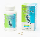 ワイデンフーズ 720粒 【ニチニチ製薬】