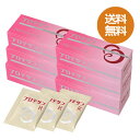 プロテサンR 濃縮乳酸菌 顆粒 45包入×6個セット 【ニチニチ製薬・特許取得実績乳酸菌素材FK-23】【あす楽対応】