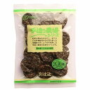 手造り農場 玄米せんべい黒胡麻100g【創健社】...
