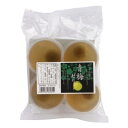 【春夏限定】青梅ゼリー 80g×4P【パンドラファームグループ】