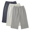 【竹布特典】竹布TAKEFU ロングトランクス(Men's) オフホワイト M※定形外郵便のみ送料無料、同梱・代引不可