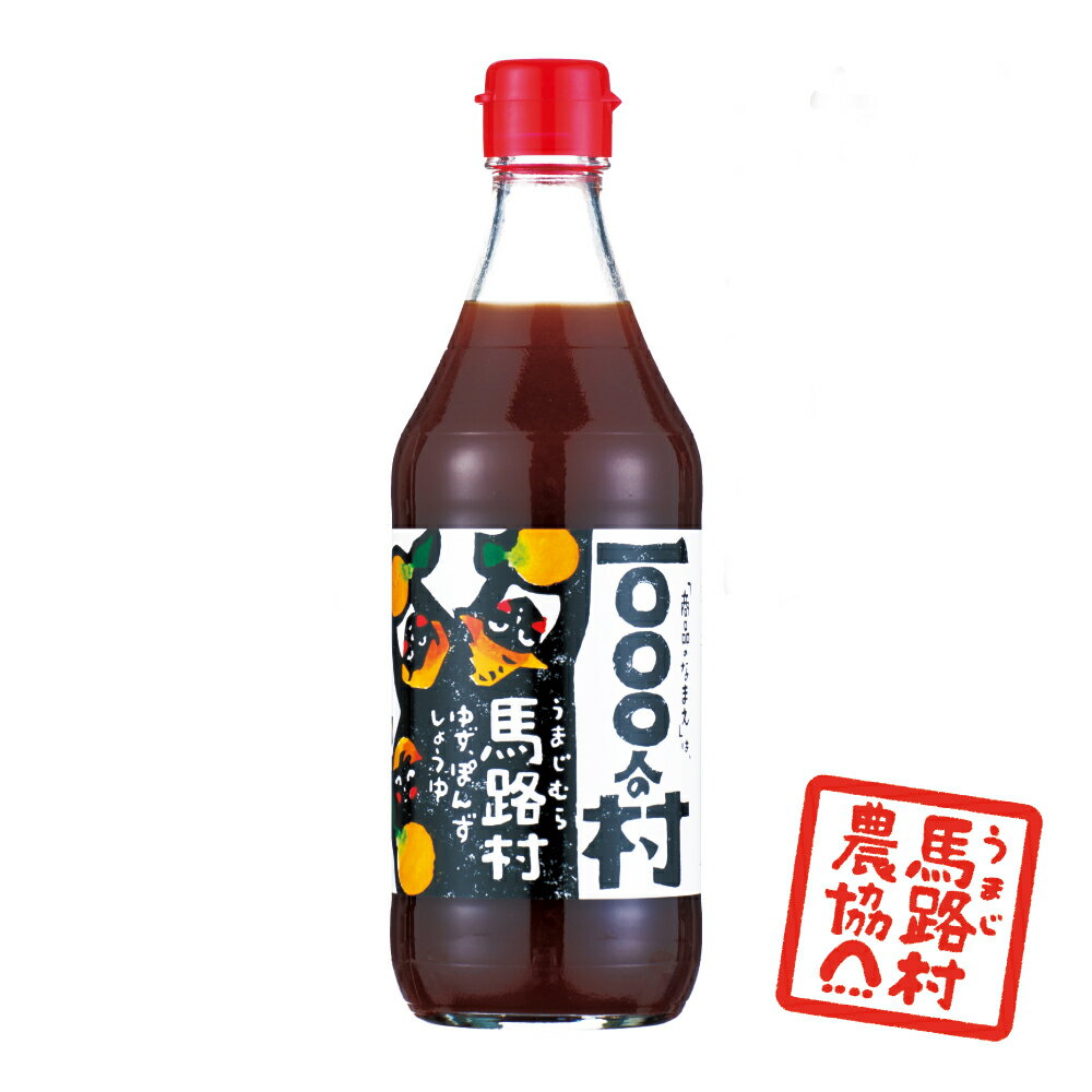 ۂ|傤 1000l̑ 360ml