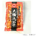 大根キムチ 180g うまもん 発酵漬物 【甘酢白たくあんのキムチ】【カクテキ】【食品合成添加物 無添加】【着色料不使用】【アミノ酸不使用】