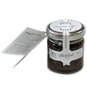 ブラックゴールド サマートリュフペースト30g【賞味期限20...