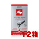 イリー/illy エスプレッソ【カフェ ポッド(44mm)】ミディアムロースト個包装18杯分12箱(12個)【賞味期限6ヶ月以上】【配送料無料!(北海道・沖縄除く)】ケース買いだからお得!
