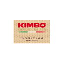 キンボ(KIMBO)ブラウンシュガー 0.8kg(800g)※1袋4g