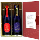 常きげん 純米大吟醸KISS MINI BOOK(キス ミニ ブック)270ml・2本セット(化粧箱入)(キス オブ レジェンド・キス オブ ファイア)