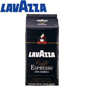 【賞味期限2013年10月30日】ラバッツァ(LAVAZZA)エスプレッソ(粉)250g【b_2sp0704】【駅伝_東_北_甲】ラバッツァの定番！8000円以上で配送料無料！