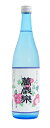 8000円(税込)以上お買い上げで配送料無料+クール便料金200円でお届け!【2010年6月詰】萬歳楽吟醸生貯蔵酒720ml※クール便配送となります
