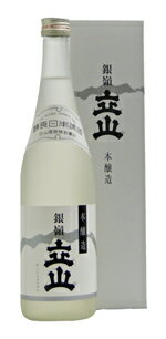 8000(ǹ)ʾǾﲹ̵Ωܾ¤720ml(£ѤξΤ߲Ȣ)