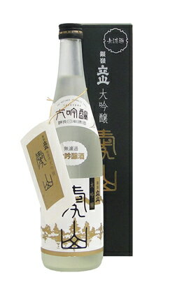 【2012年6月1日詰】銀嶺立山無濾過大吟醸愛山720ml(化粧箱入)