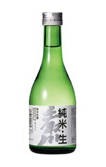 手取川純米吟醸生酒300ml※クール便となります【駅伝_東_北_甲】8000円(税込)以上お買い上げで配送料無料＋クール便料金200円でお届け！