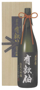 【お取り寄せとなります】天狗舞有歓伯1800ml(化粧箱入)【gourmet0425】