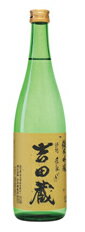 【2012年4月詰】手取川 吉田蔵純米大吟醸720ml【駅伝_東_北_甲】8000円(税込)以上で常温便配送料無料！