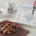 越後 磯おかきA 2箱