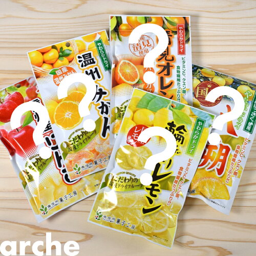 https://thumbnail.image.rakuten.co.jp/@0_mall/umasugo/cabinet/03802639/imgrc0068586943.jpg?_ex=500x500