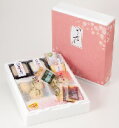 湯葉と豆腐の店 梅の花ちょっとずつセット≪冷蔵≫≪