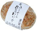 湯葉 豆腐 梅の花豆腐 ハンバーグ 130g≪冷凍≫
