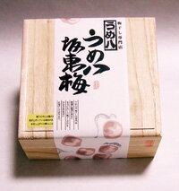 うめ八坂東梅300g(桐箱入り)【送料300円ギフト】