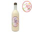 【期間限定】【日本酒ベース】【ヨーグルトリキュール】曙酒造 snowdrop 『宮袋いちご』 生タイプ 720ml