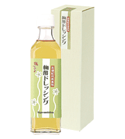 梅酢ドレッシング 300ml　─ 梅の調味料 ─【紀州南高梅使用】【2sp_120810_green】