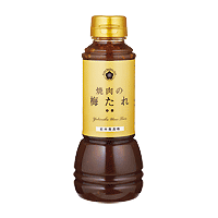 梅たれ【中辛】 300ml　─ 梅の調味料 ─【紀州南高梅使用】【グルメ201212_食品…...:umeemon:10000410