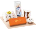 和みギフト5種「2019冬」