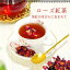 中国紅茶 ローズ紅茶（メイクイ紅茶） 50g メール便 送料無料