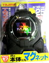【タジマ】セフGゴールド Wマグ コンベックスCWM3S25-55BL 25X5.5mダブルマグ スケール 【寅壱・関東鳶職人向け工具】