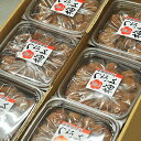 紀州南高梅 訳あり 梅干し L玉 サイズ つぶれ梅 12kg(1kg×12個入り) ハチミツ漬け 塩分8%(業務用セット)送料無料※北海道、沖縄、離島は1,000円