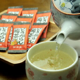 ピリ辛で酸っぱ〜い！ <strong>とうがらし梅茶</strong> 24パック×2個入り[送料無料][唐辛子梅茶]