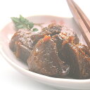 超希少商品♪まぐろかぶと煮(マグロ角煮/佃煮)110g×2個【送料無料】※代金引換不可
