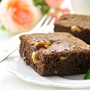 濃厚チョコを贅沢使用♪訳あり チョコブラウニー どっさり!1...