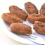 【訳あり】昔懐かしい味わい♪ミニ豆乳黒糖ドーナツ2.4kg(400g×6袋)【送料無料】簡易包装※代金引換不可 T
