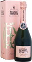 シャルル・エドシック ロゼ・レゼルヴ NV 750ml 箱入り