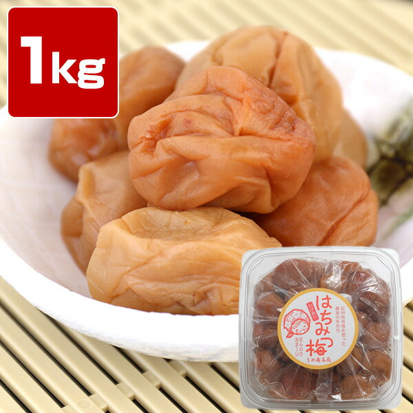 IB썂~ ݂͂~1kg Ղ肨p@Ԃ~@󂠂@ @AAkCEEʓr600@8