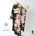 【中古】 振袖 中古販売 フルセット | 成人式 振り袖 中古 販売 中古セット 処分品 リサイクル 貸衣装処分 正絹 結婚式 婚礼 結納 卒業式 初詣 パーティー 着物 着付け 練習用 髪型 和装 袋帯 長襦袢 重ね衿 帯揚げ 半襟 草履 バッグ レトロ モダン