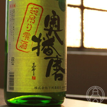 d@ā@ܒ݂莴@ɖс@1800ml@m𑢓Xn