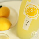 鶴梅〜れもん〜　720ml　【平和酒造/和歌山県】[NEW！...