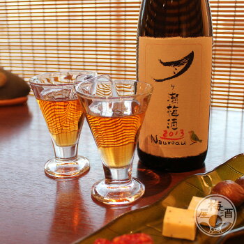 月ヶ瀬の梅原酒 ヌーヴォー　2013年　720ml　［NEW！2013.9］ただひとつの存在であるために、史上最高の「ヌーボー」登場！