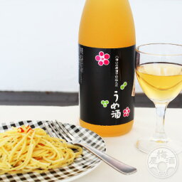 八海山の原酒で仕込んだ梅酒