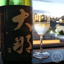 大那 特別純米 夏の酒 蛍 720ml【菊の里酒造/栃木県】...