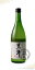 黒牛 純米酒 720ml【名手酒造/和歌山県】【日本酒】【クール便推奨】