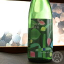笑四季 竹島榮三郎 越神楽 生 1800ml【笑四季酒造/滋...