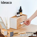【楽天市場ランキング1位獲得】ideaco/イデアコ -PLYWOOD Series- Roof Paper Box プライウッドシリーズ ルーフペーパーボックス ティッシュケース/ティッシュボックス/ティッシュ収納