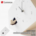Lemnos/レムノス cuckoo-collection / tilt NL19-02 置時計/置き時計/カッコー時計/鳩時計/音量2段階調整/ライトセンサー機能付