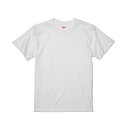 無地Tシャツ【ホワイト】S・M・L・XL